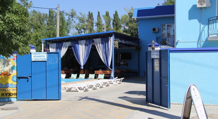 Гостиница «Эллас» Лермонтово-4